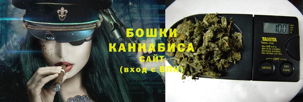 синтетический гашиш Балабаново