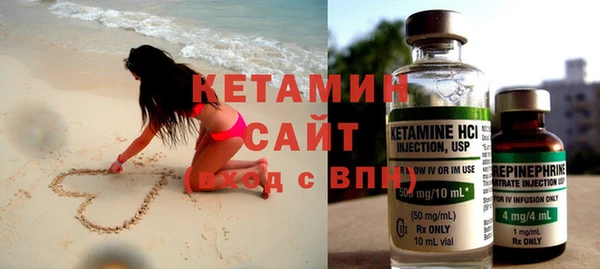 синтетический гашиш Балабаново