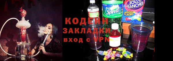 соль курить ск Баксан