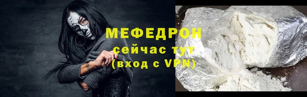 соль курить ск Баксан