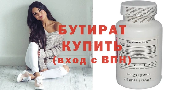соль курить ск Баксан