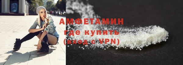 соль курить ск Баксан