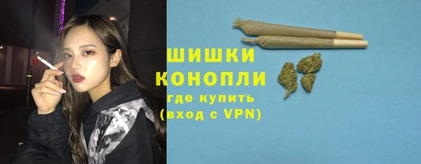 соль курить ск Баксан
