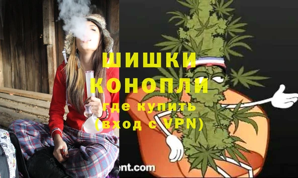 синтетический гашиш Балабаново