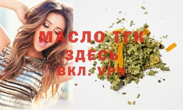 соль курить ск Баксан