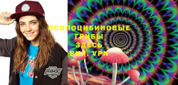 соль курить ск Баксан