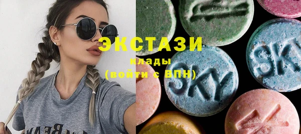 соль курить ск Баксан