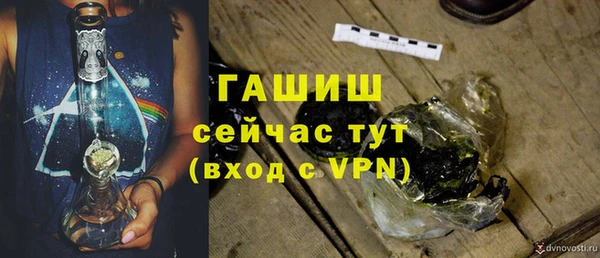 соль курить ск Баксан