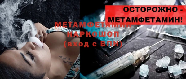 соль курить ск Баксан