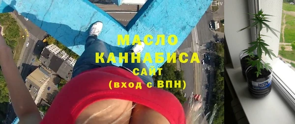 соль курить ск Баксан