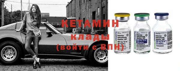 соль курить ск Баксан