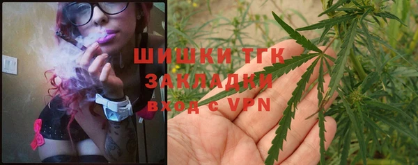 соль курить ск Баксан