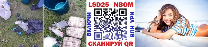 Купить где  Грязи  LSD-25 экстази ecstasy 